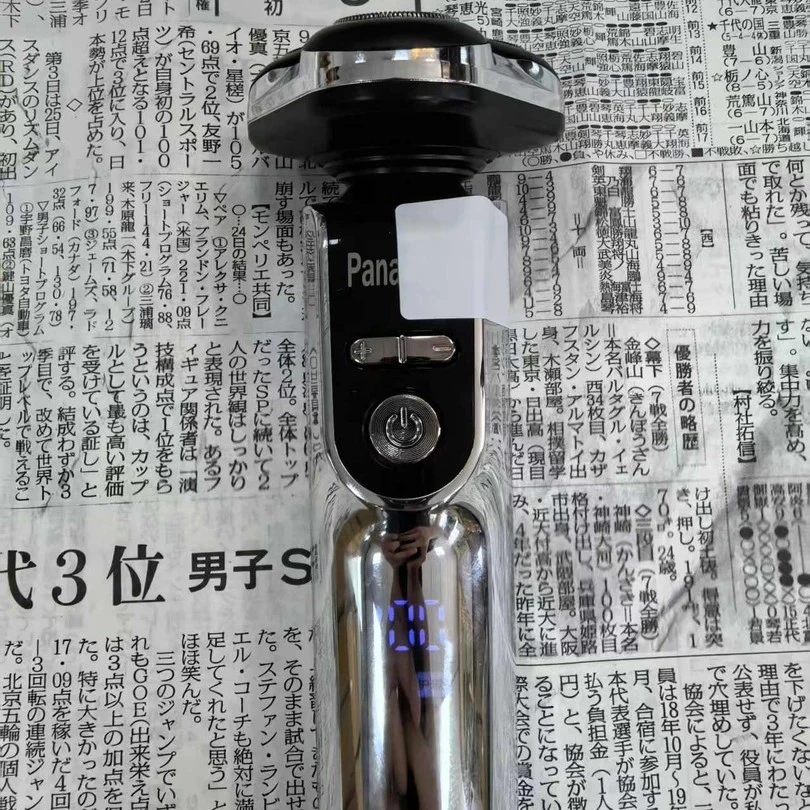3号车日本.中古回流剃须刀《以主播介绍为准》