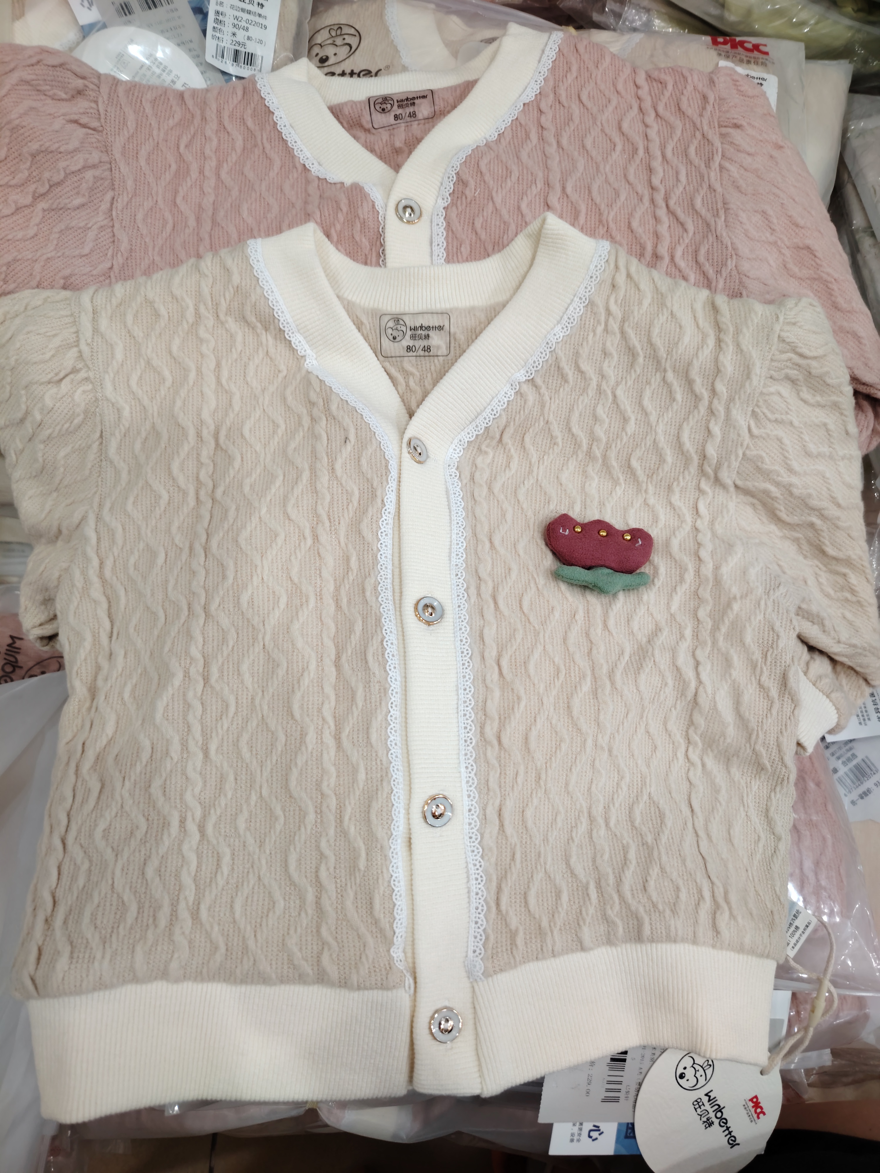 旺贝T（2019）双层花边蝴蝶结外套