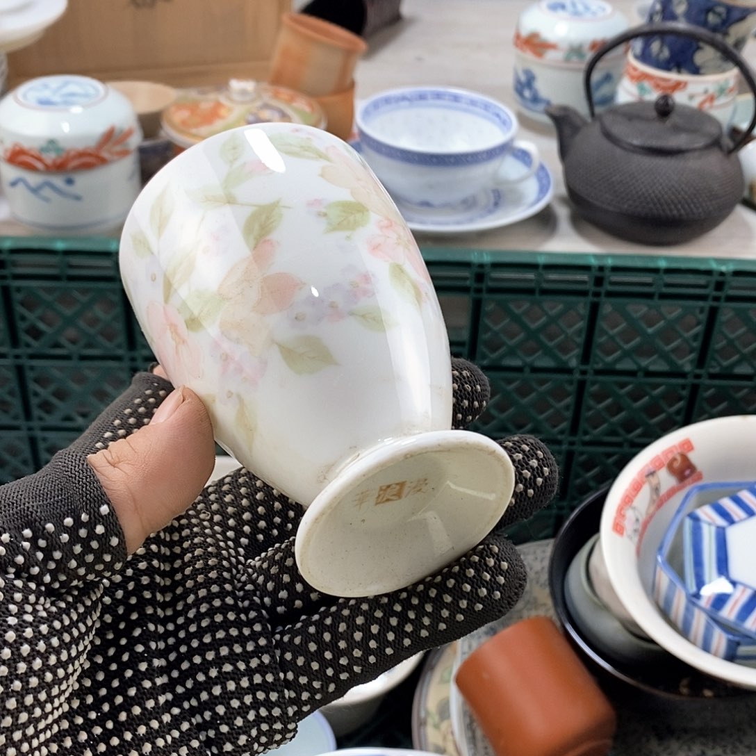 碗满28米包邮当天发货