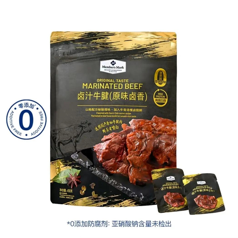 「MembersMark/山姆」卤汁牛腱（原味卤汁）450g解馋零食【京东顺丰】