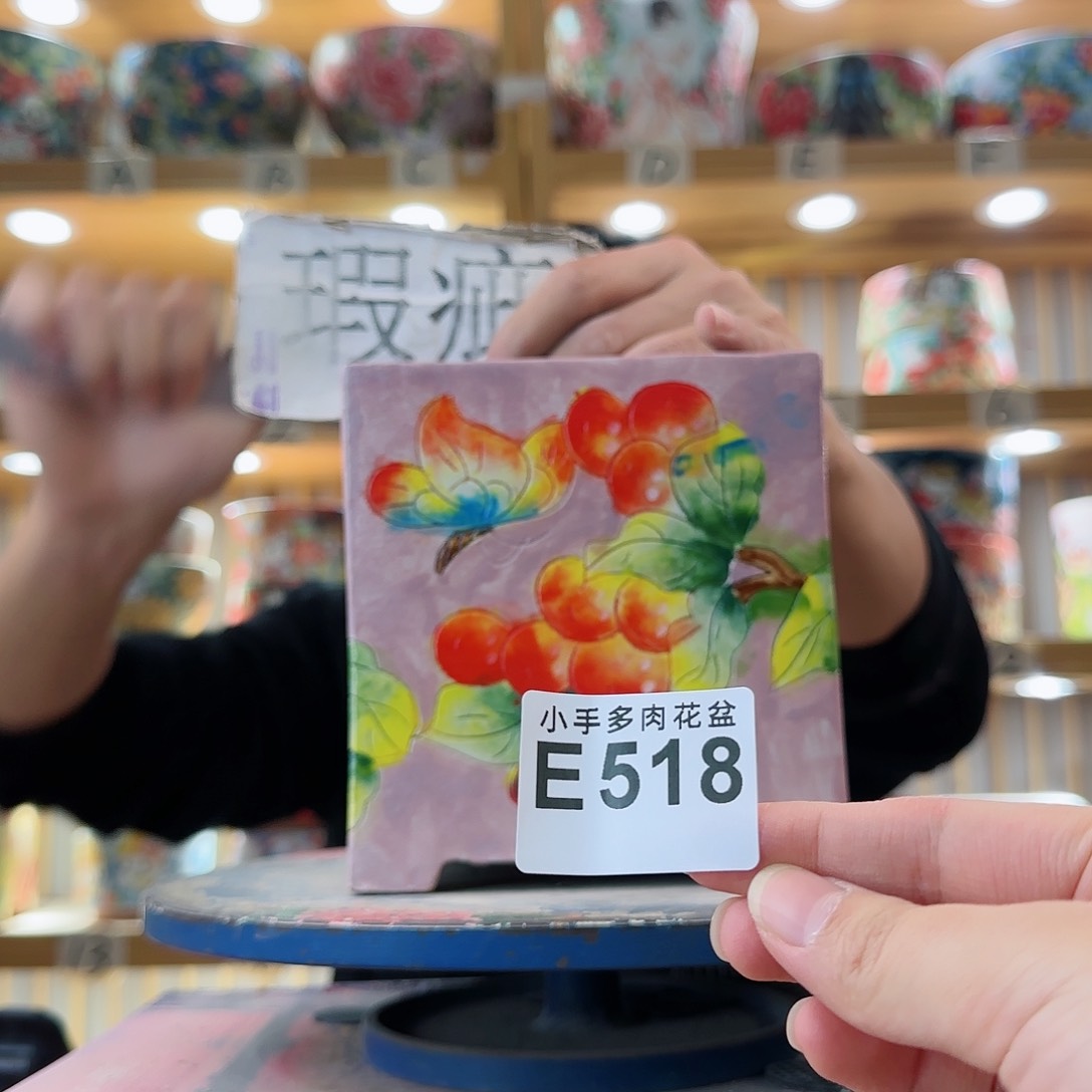 罐微瑕微瑕微瑕微瑕