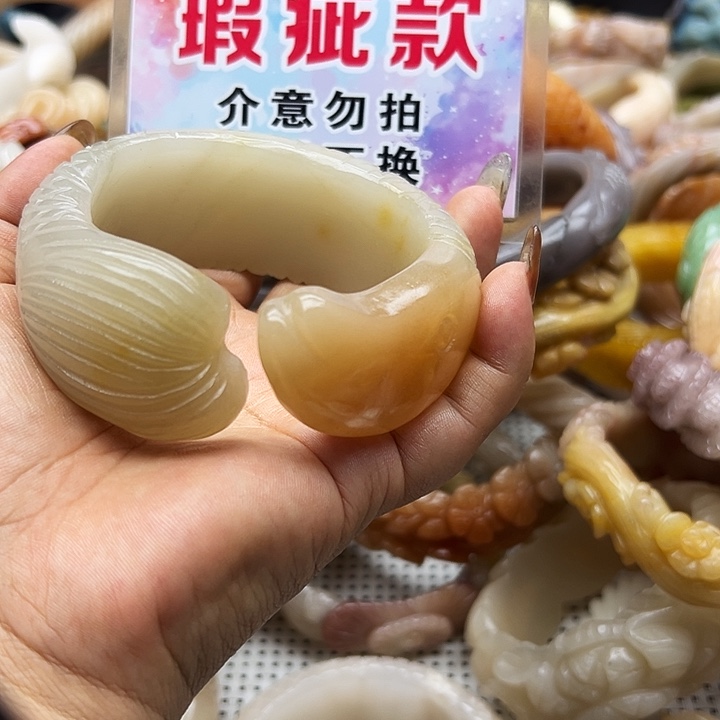 未镶嵌手镯石英岩玉