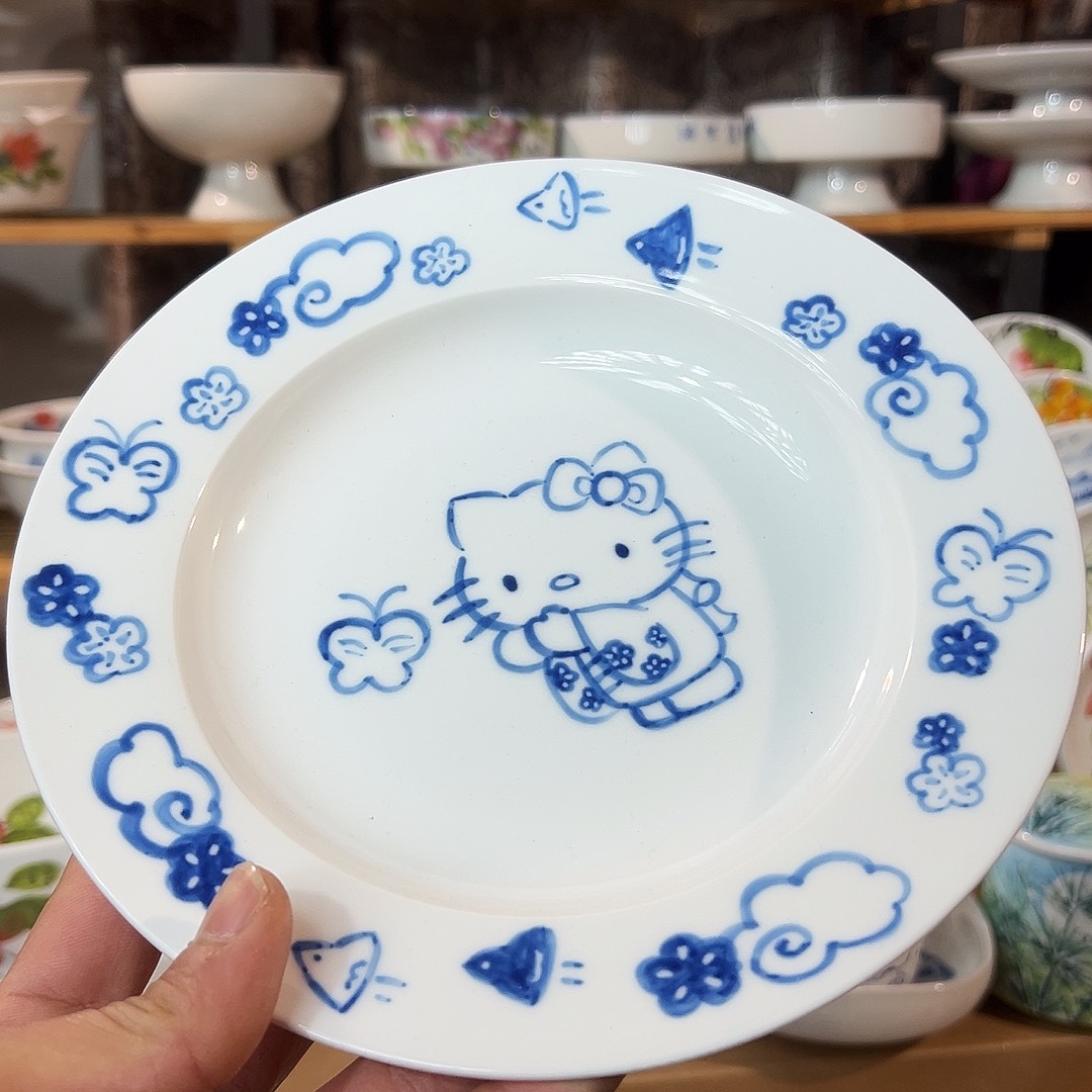 陶瓷景德镇高温釉下陶瓷8寸盘