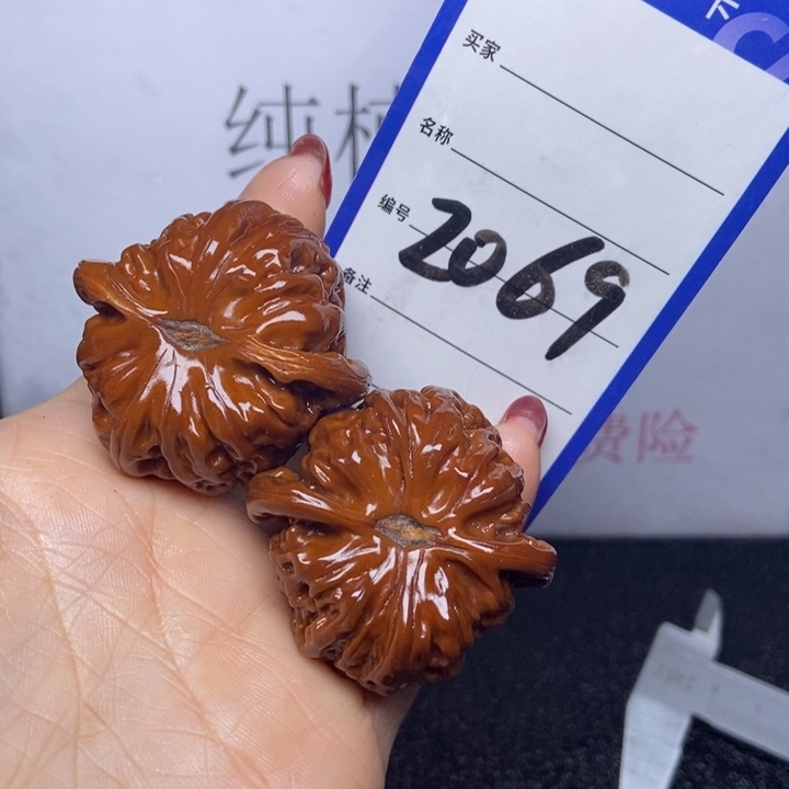 文玩核桃把件2069/白狮子42福利