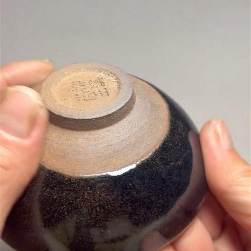 【闪购商品】茶盏-86.............