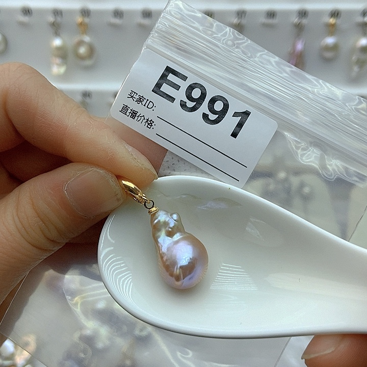 淡水珍珠颈饰银S925镶嵌