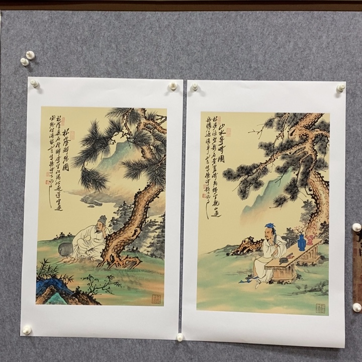 书法99999999999999999999