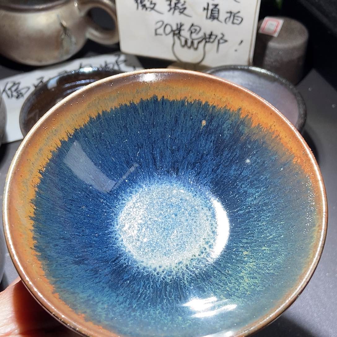 茶盏刘*8 建阳建窑建盏微瑕