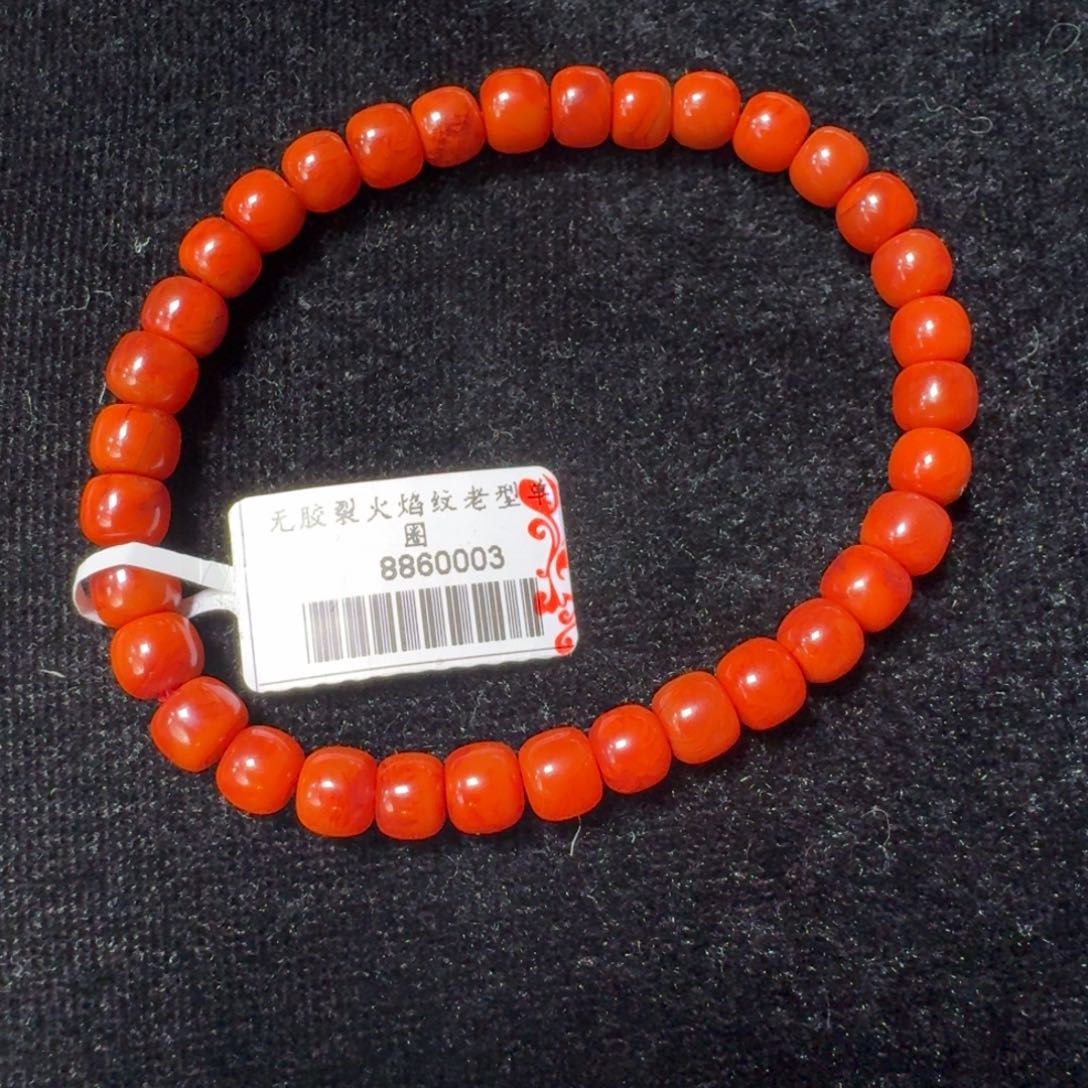 里***o南红玛瑙未镶嵌手链老型火焰单圈6mm