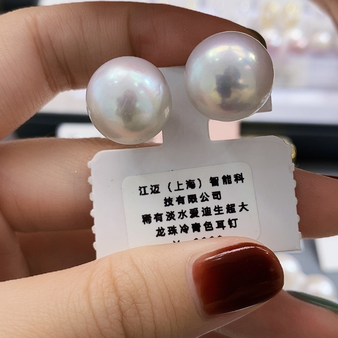未镶嵌清库存特价极光耳饰淡水珍珠缘*