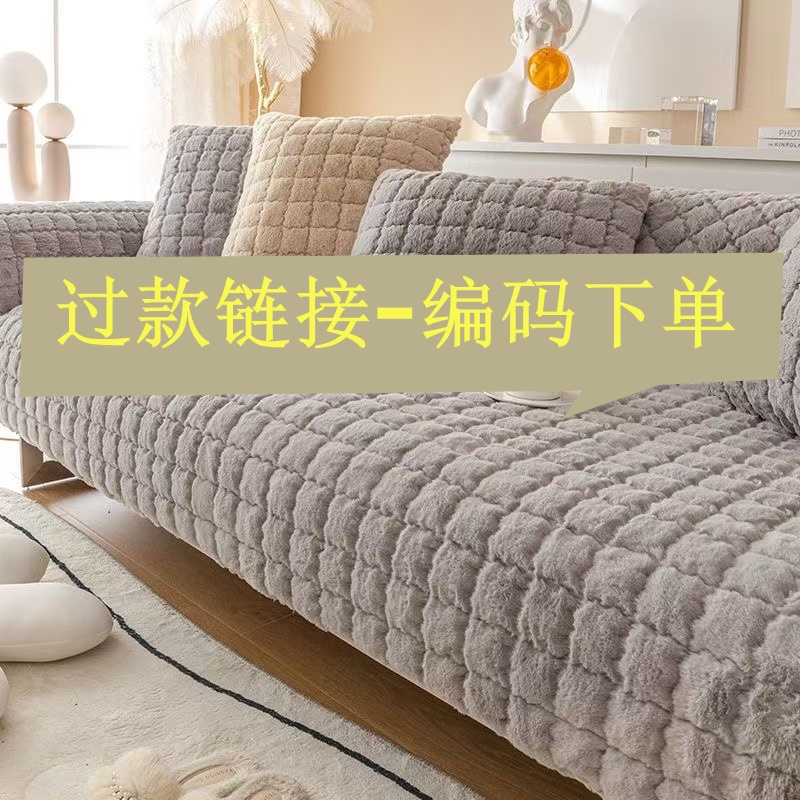 孤品捡个漏清不要盲拍沙发垫餐椅垫单片