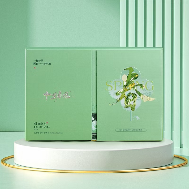 十里春风2-4罐系列/茶叶空礼品盒/茶叶礼盒包装