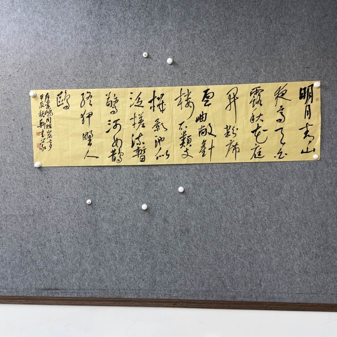 书法作品多次参加全国