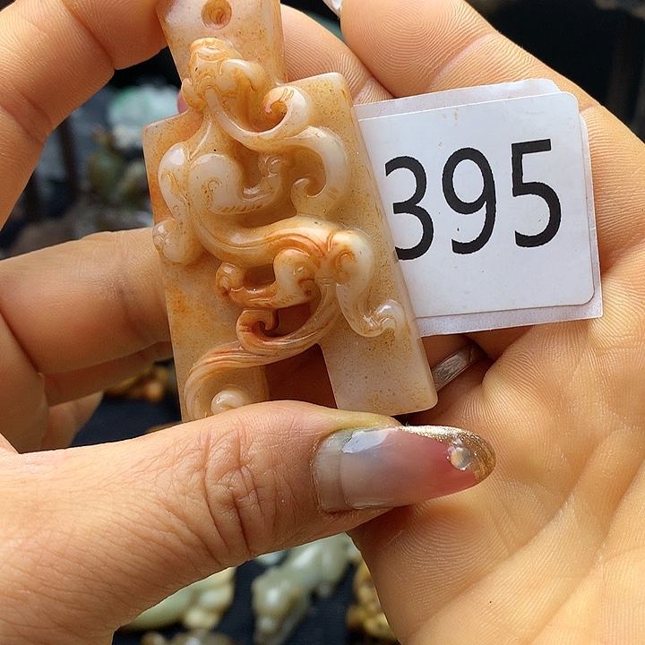 和田玉未镶嵌车挂