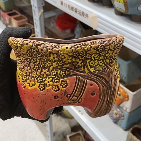 【闪购商品】红陶1