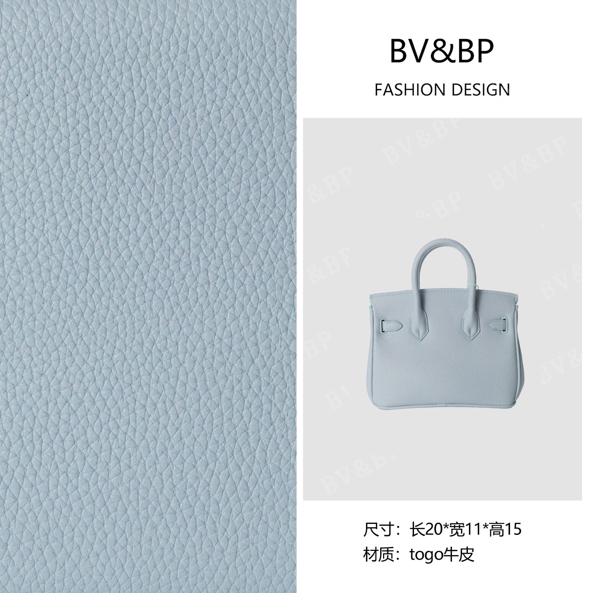 BV&BP· 原创设计 真皮高定手提单肩包 BV20-圣杯蓝