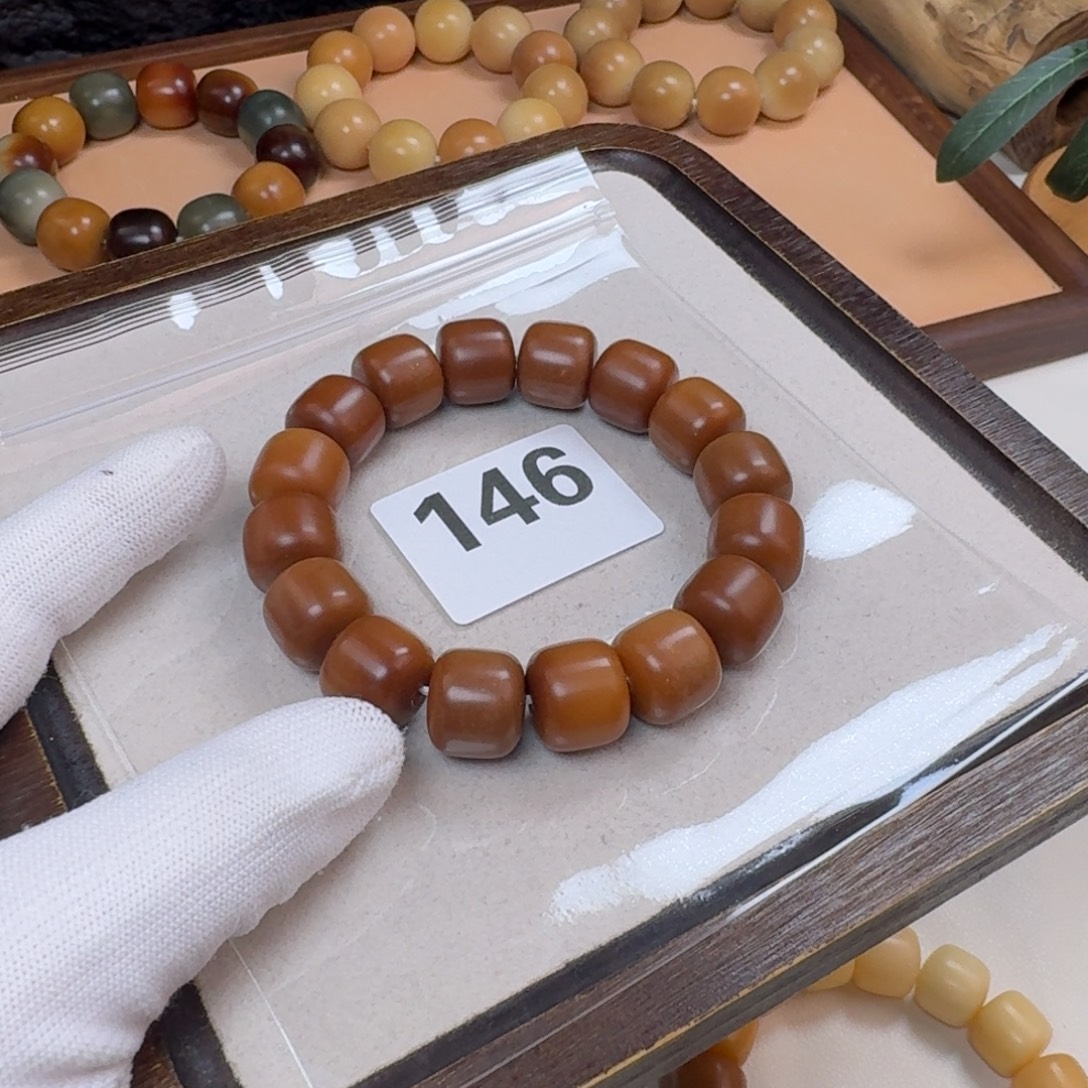 奶****菩提根/象牙果吊坠纯天然15瑕疵