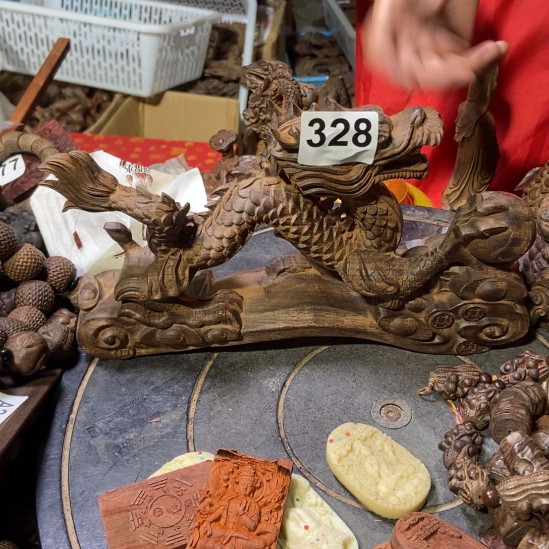 菩***签木成品摆件福利放漏