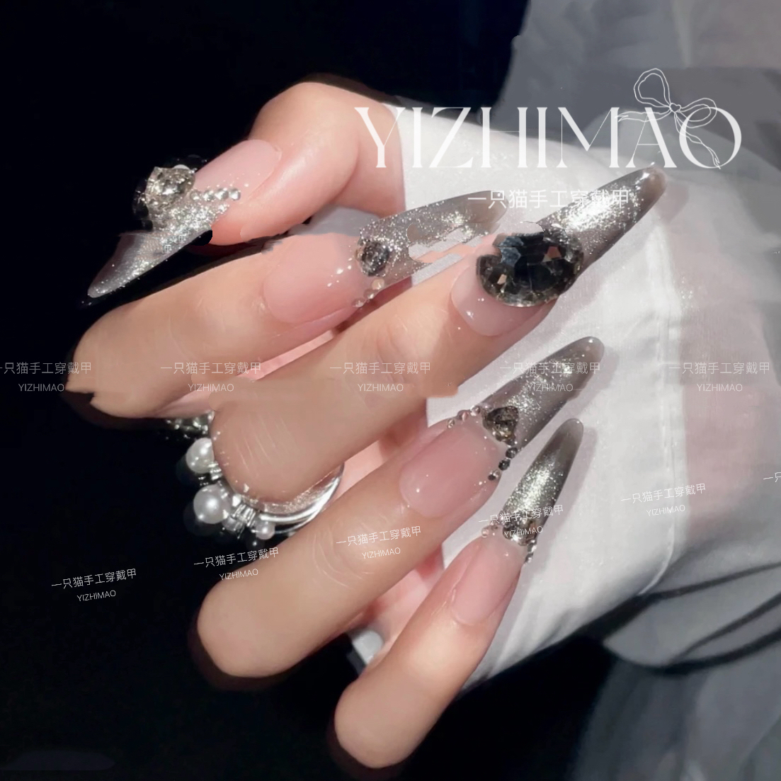 【暗夜冰沙】一只猫·甜酷风显白爆闪暗黑猫眼堆堆钻高级手工穿戴甲