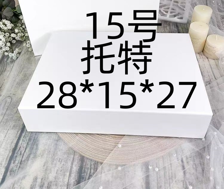 15号】时尚百搭托特女包A77019-16