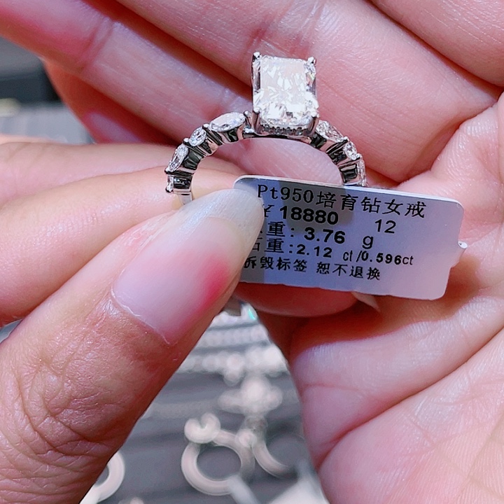 实验室培育钻石铂Pt950镶嵌饼*姐2克拉蕾迪恩戒指