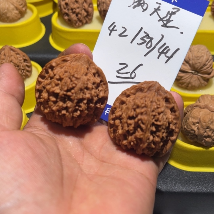 把件桃核满天星全品