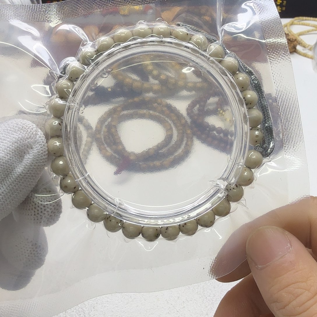 吊坠星月菩提17一物一图冰白通体龙蛋7圆手持