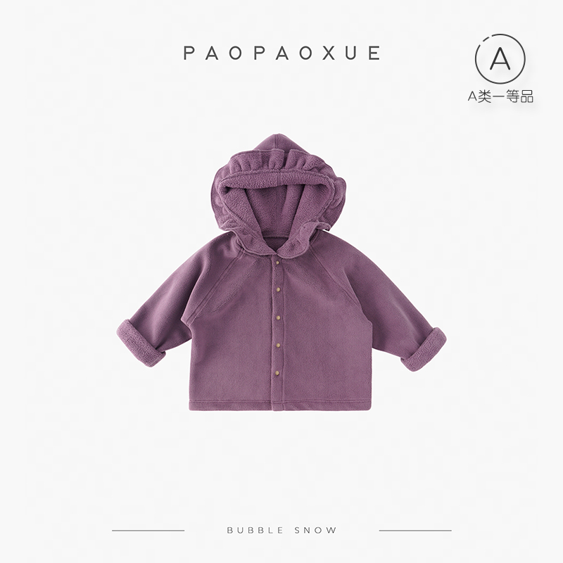 儿童撸猫绒百搭上衣