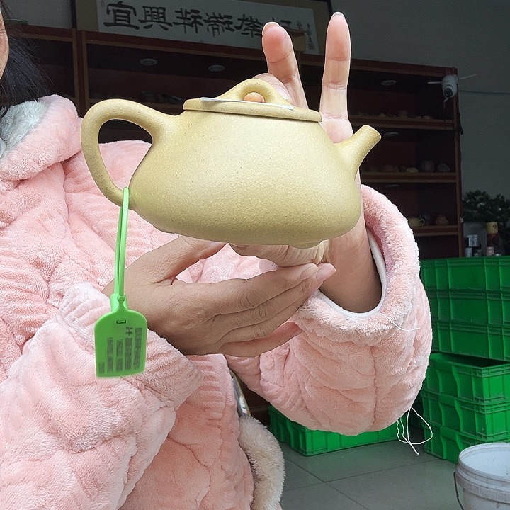紫砂茶壶黄金段半手260