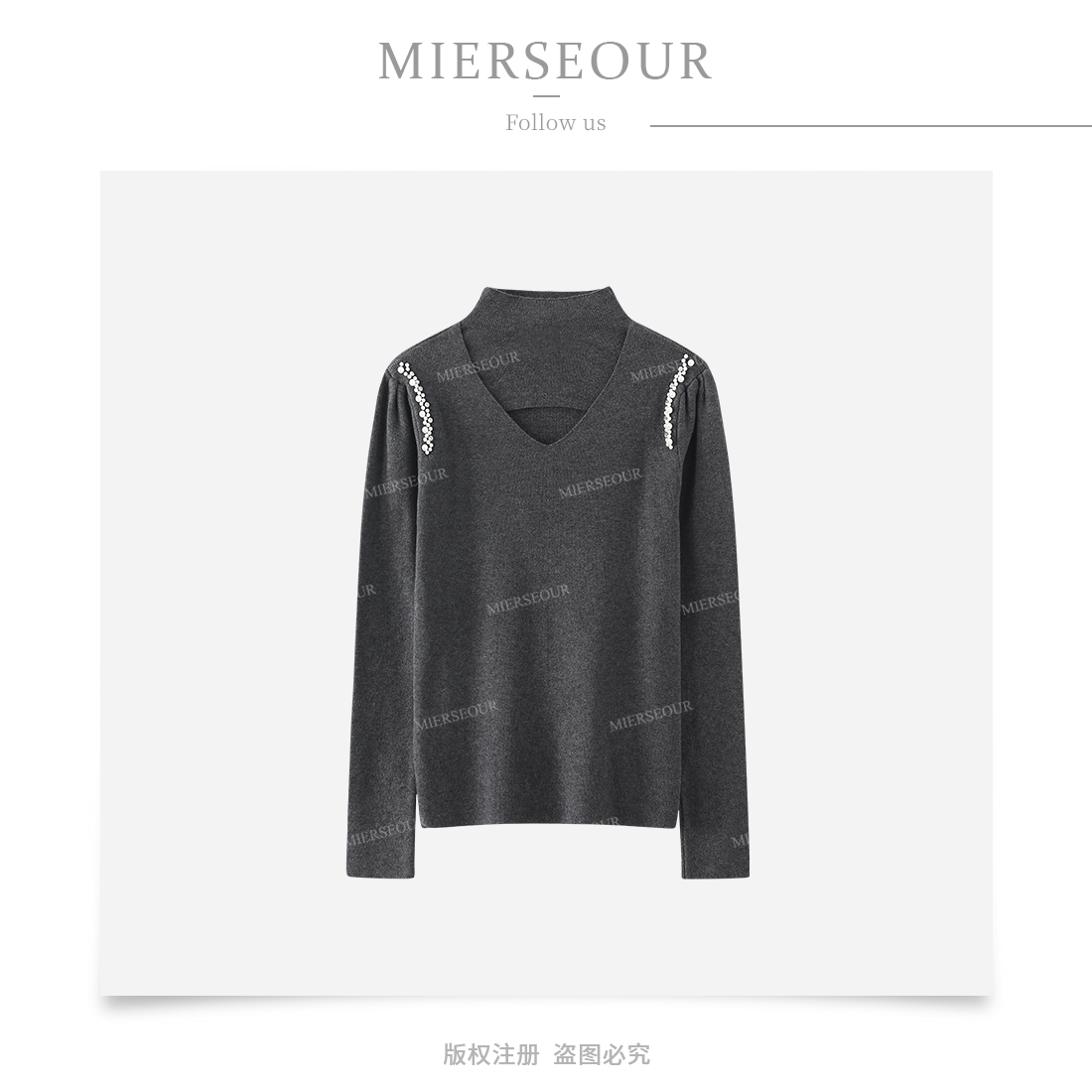 半高领打底衫女高级感内搭可外穿镂空弹力针织毛衣上衣女I6-79