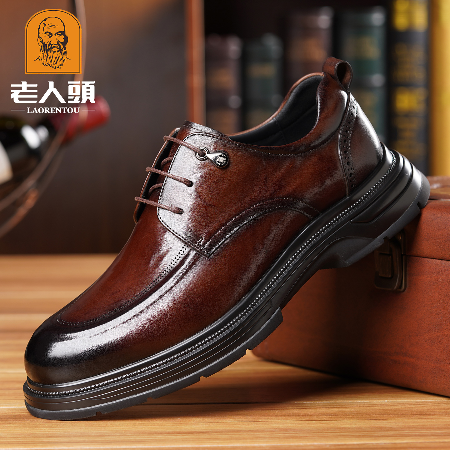 老人头男鞋真皮秋季新款商务休闲皮鞋男全牛皮百搭厚底舒适德比鞋