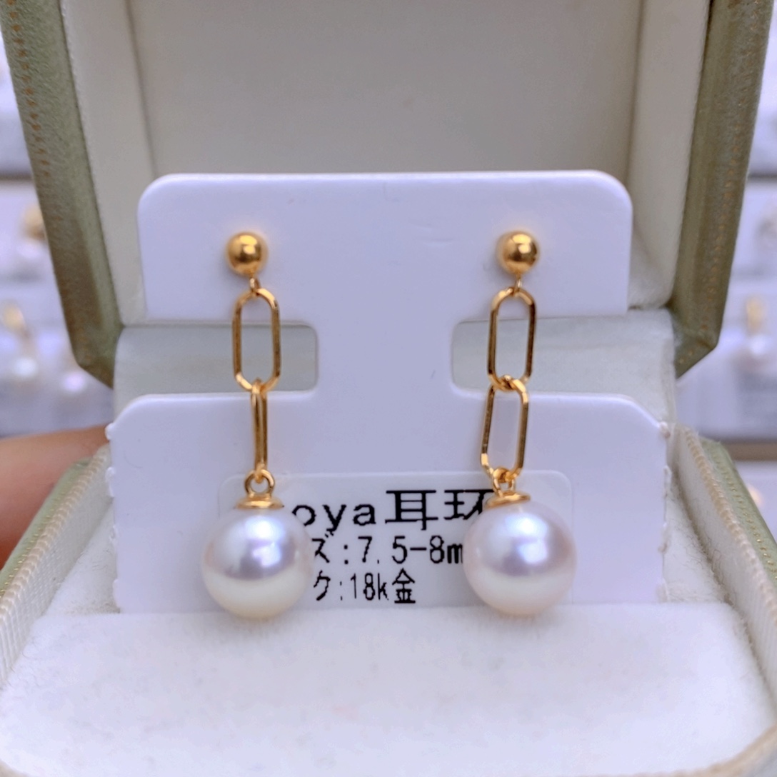 海水珍珠耳饰18K金镶嵌