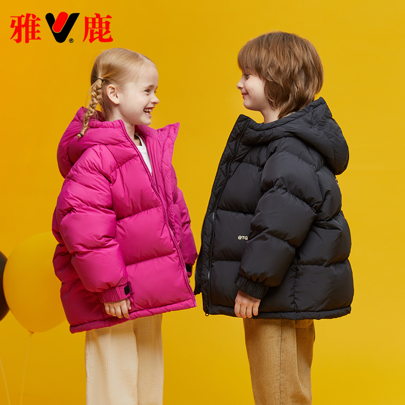 雅鹿反季2025新款儿童羽绒服男童女童宝宝大童小童冬季加厚外套冬