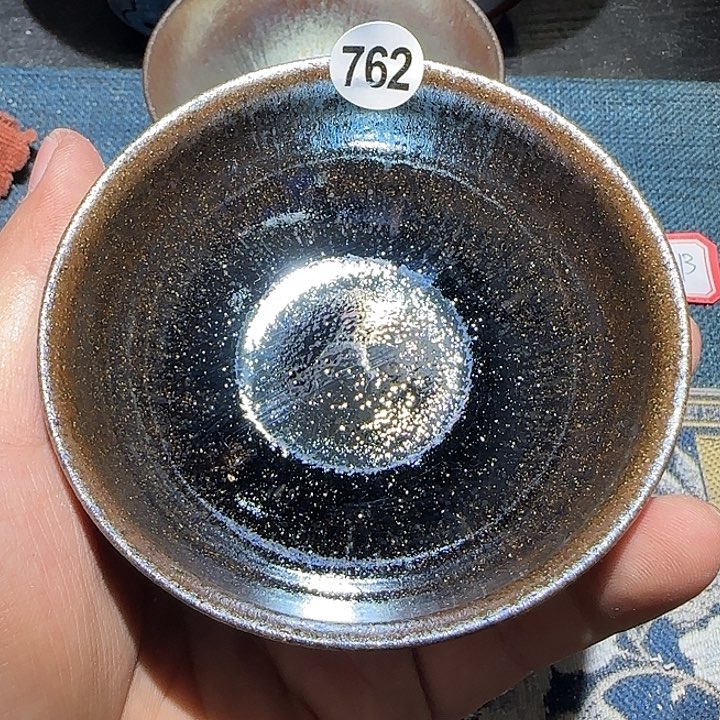 茶盏15米包邮，15米包邮