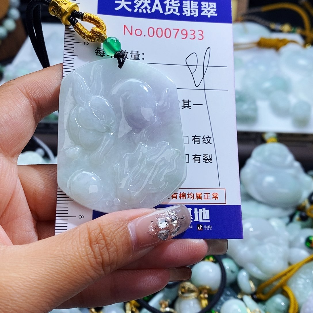 翡翠未镶嵌毛衣链7933