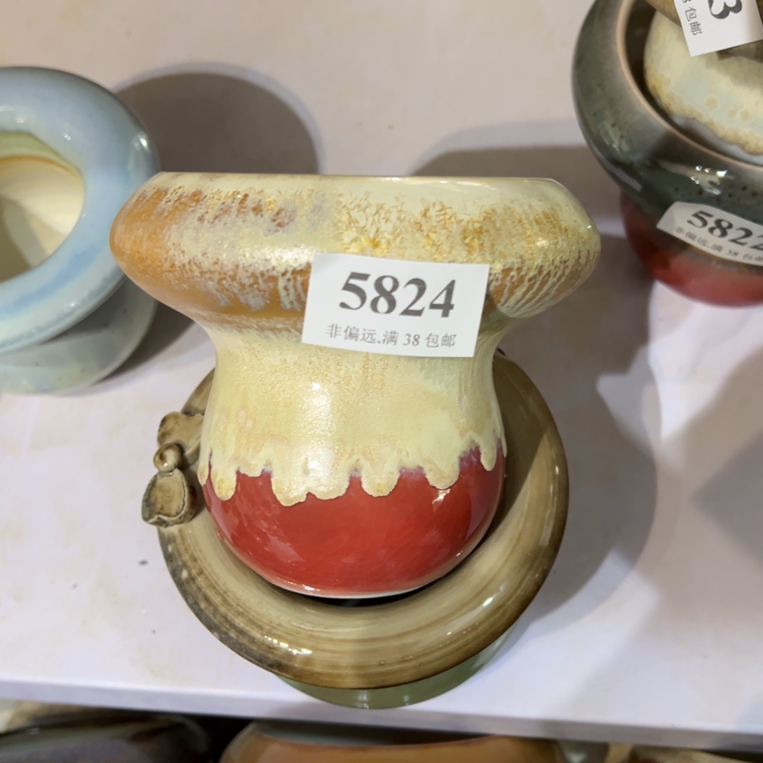 红陶口9高10福利