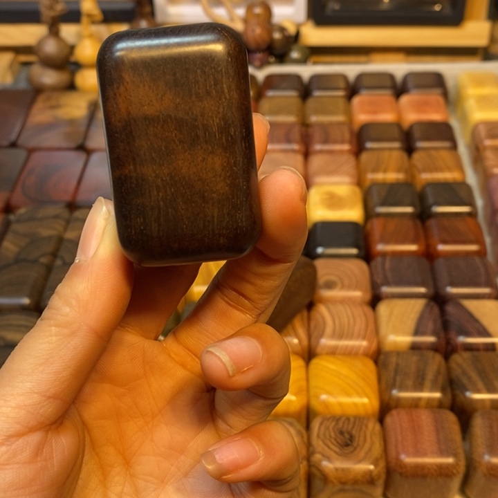 ****Y香榧木瑕疵木木木木木木