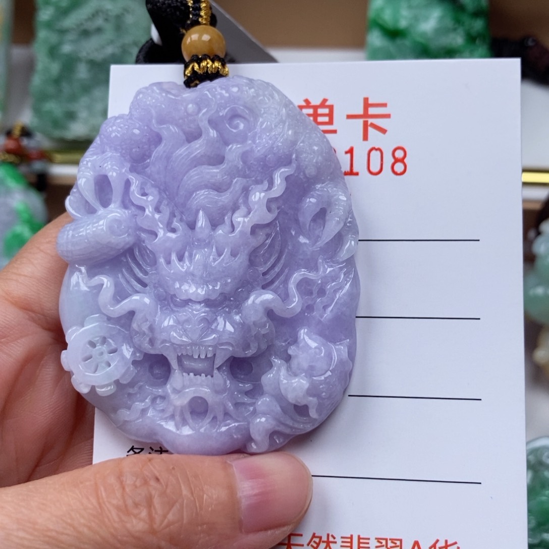 翡翠未镶嵌颈饰吊坠