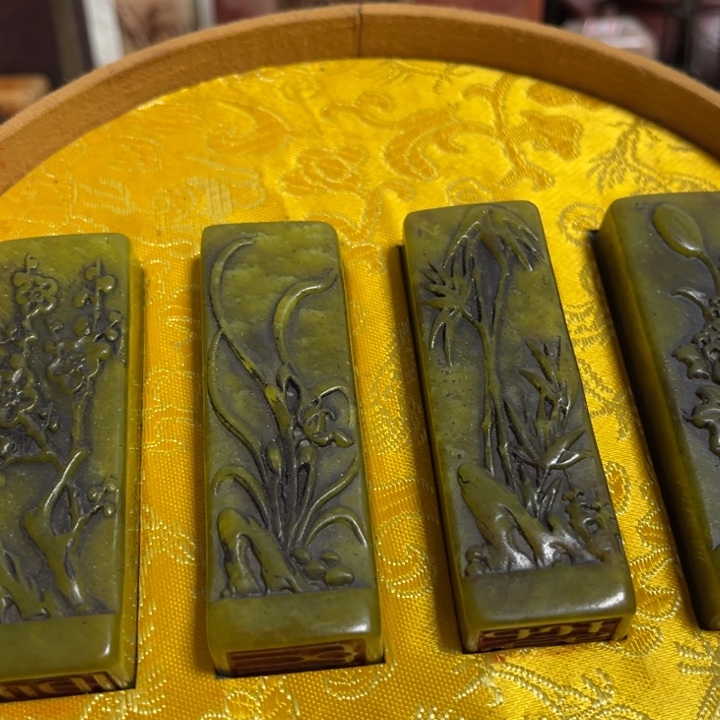 糊***涂印章印章长条印章梅兰竹菊