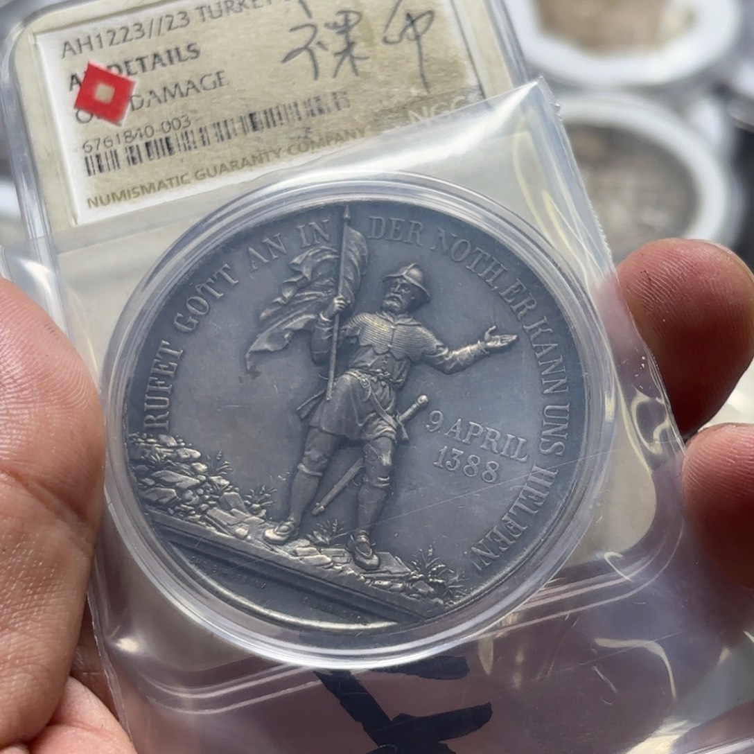 奇***迹银Ag900瑞士射击节银章1332