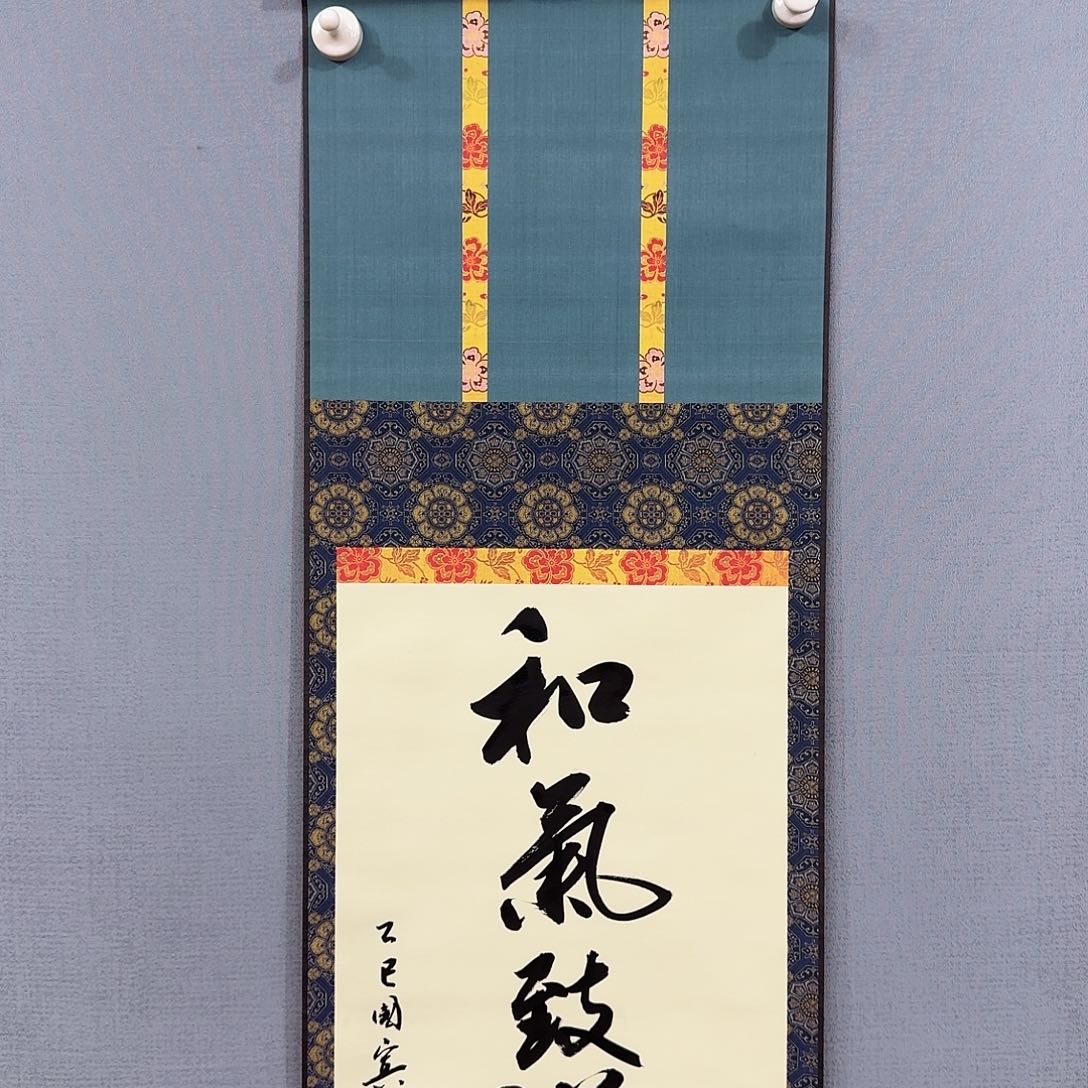 国画国画莫国兵老师精品