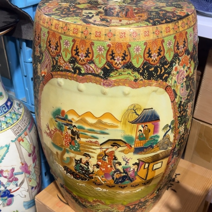 聚鑫源杂货铺子店