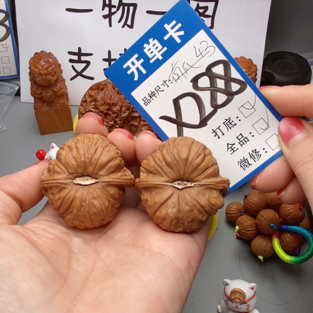 桃核吊坠核桃南瓜全品