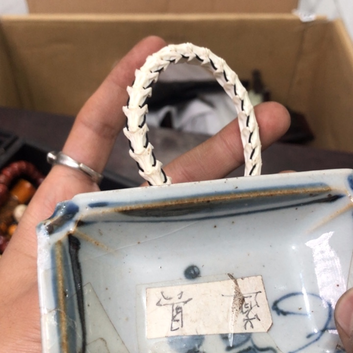 陶瓷孤品单件车里拍