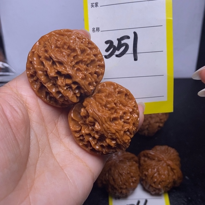 文玩核桃吊坠351/40苹果