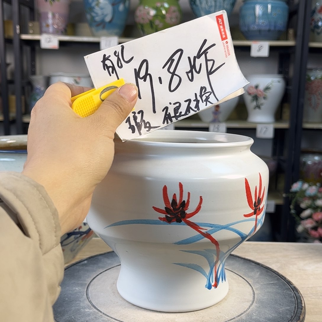 罐1xc景德镇陶瓷花盆