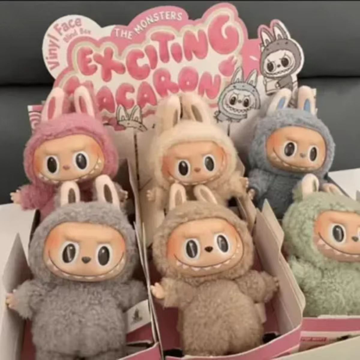 【毛绒玩偶】一代前方高能心动马卡龙坐坐派对搪胶毛绒摆件 MC