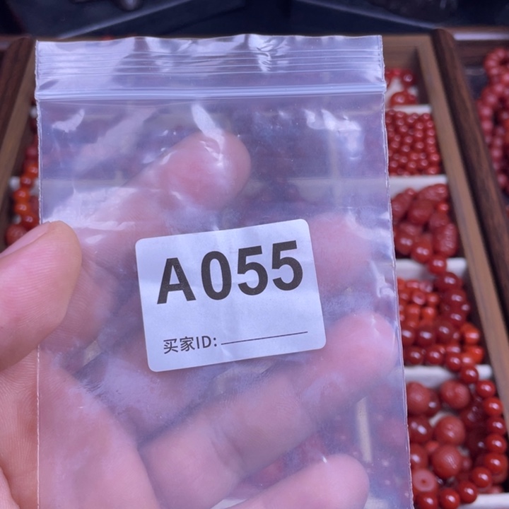 小***了玛瑙/玉髓未镶嵌手链