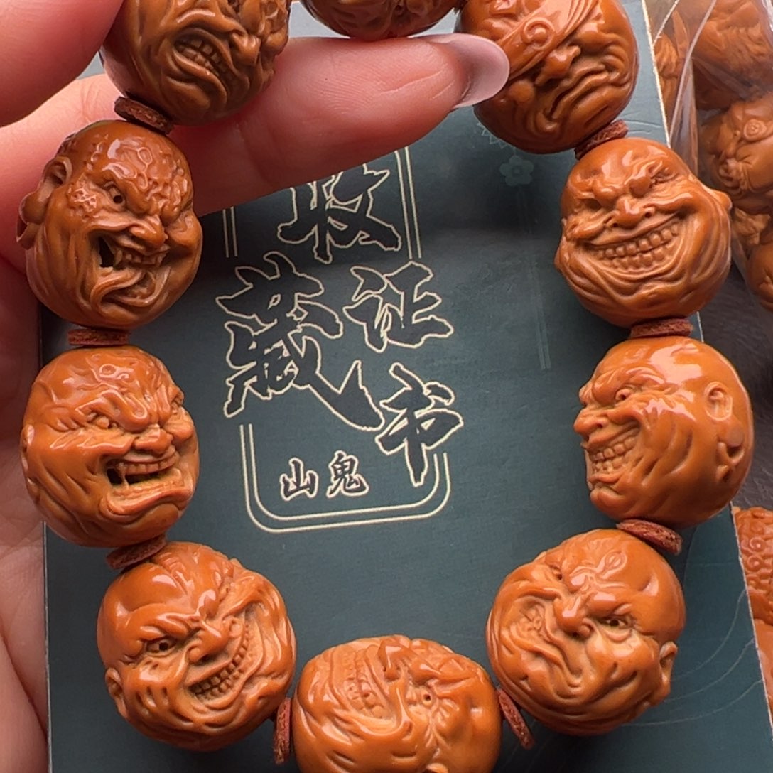 手串/手链橄榄核橄榄核