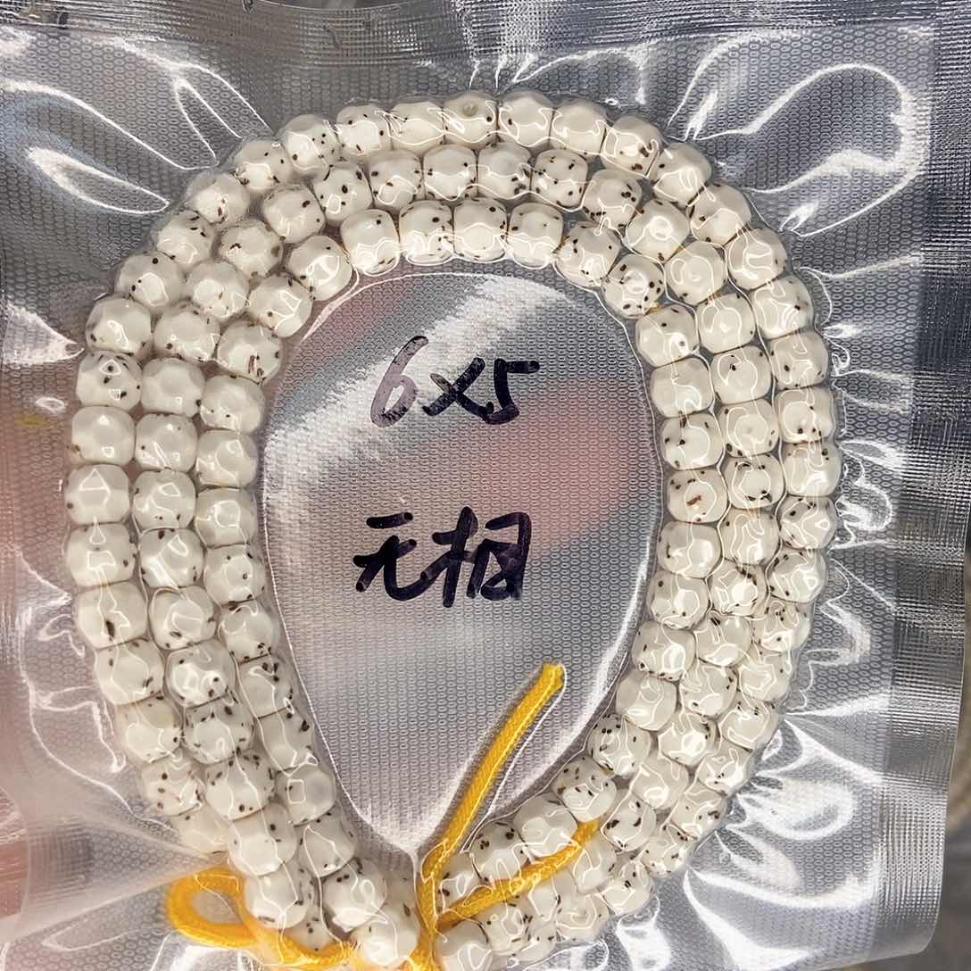 星月菩提手串星月